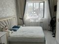 Отдельный дом · 6 комнат · 156 м² · 6 сот., 3линия 32 за 55 млн ₸ в Аскара Токпанова (Казцик) — фото 12