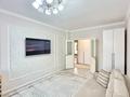 2-бөлмелі пәтер · 75 м² · 4/12 қабат, Тургут Озала 194 — ТОРГ, бағасы: 86 млн ₸ в Алматы, Бостандыкский р-н — фото 9