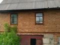 Дача · 3 комнаты · 85 м² · 15 сот., Дача — Форелевая ферма за 12 млн ₸ в Усть-Каменогорске, Ново-Троицкое