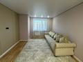 2-бөлмелі пәтер · 49.9 м² · 7/9 қабат, Кенесары 64 — Кенесары-Ашимова, бағасы: 250 000 ₸ в Кокшетау — фото 5