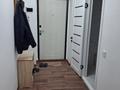 1-комнатная квартира · 30 м² · 2/4 этаж, Аль-Фараби 76 за 100 000 ₸ в Астане, Есильский р-н — фото 5