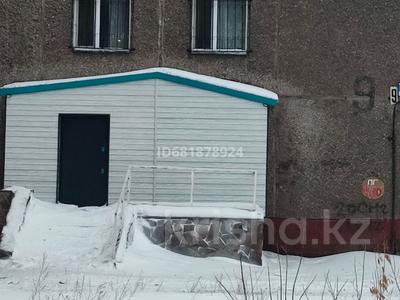 Свободное назначение · 70 м² за 28 млн ₸ в Караганде, Алихана Бокейханова р-н