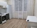 3-комнатная квартира · 85 м² · 9/23 этаж, Бейбарыс Султан 12 — Бейбарыс Султан за 400 000 ₸ в Астане, Сарыарка р-н — фото 7