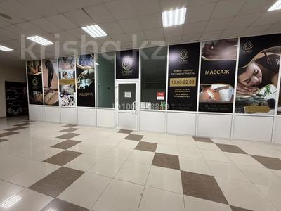 Свободное назначение, офисы, магазины и бутики, склады, общепит, салоны красоты, бани, гостиницы и зоны отдыха, фитнес и спорт, медцентры и аптеки, образование, развлечения, конференц-залы, кабинеты и рабочие места, студии · 220 м² за 750 000 〒 в Актобе