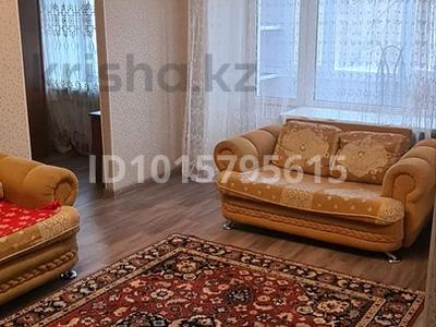 2-бөлмелі пәтер · 46 м² · 2/5 қабат, 21-шағынаудан, Пришахтинск, зелинского 26/1, бағасы: 14.5 млн ₸ в Караганде, Алихана Бокейханова р-н