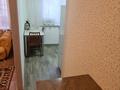 2-бөлмелі пәтер · 46 м² · 2/5 қабат, 21-шағынаудан, Пришахтинск, зелинского 26/1, бағасы: 14.5 млн ₸ в Караганде, Алихана Бокейханова р-н — фото 18