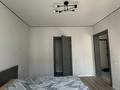 1-комнатная квартира · 30 м² · 4/7 этаж, Касыма Шарипова 206/9 за 21.3 млн ₸ в Алматы, Алатауский р-н — фото 8