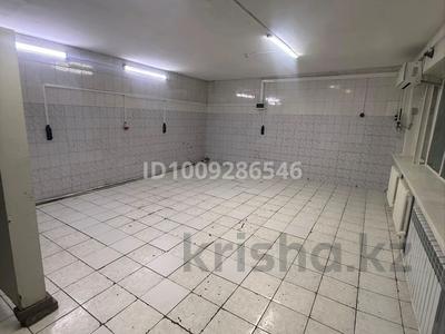 Свободное назначение · 68 м² за 450 000 〒 в Алматы, Жетысуский р-н