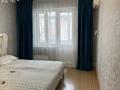 4-бөлмелі пәтер · 82.6 м² · 5/5 қабат, Лукина 19, бағасы: 35 млн ₸ в  — фото 10