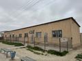 Свободное назначение, магазины и бутики · 10000 м² за 35 млн ₸ в Кызылтобе 2