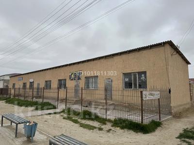 Свободное назначение, магазины и бутики · 10000 м² за 35 млн ₸ в Кызылтобе 2