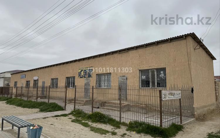 Свободное назначение, магазины и бутики · 10000 м² за 35 млн ₸ в Кызылтобе 2 — фото 2