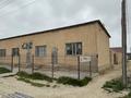 Свободное назначение, магазины и бутики · 10000 м² за 35 млн ₸ в Кызылтобе 2 — фото 3