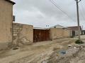 Свободное назначение, магазины и бутики · 10000 м² за 35 млн ₸ в Кызылтобе 2 — фото 9