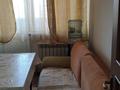 1-комнатная квартира · 40 м² · 4/9 этаж, мкр Нуркент, Рыскулова -Момышулы — Рыскулова -Момышулы за 27 млн ₸ в Алматы, Алатауский р-н — фото 8