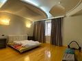 5-бөлмелі пәтер · 250 м² · 5/8 қабат, Жамбыла 26 — Пушкина, бағасы: 1.7 млн 〒 в Алматы, Медеуский р-н — фото 14