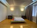 5-бөлмелі пәтер · 250 м² · 5/8 қабат, Жамбыла 26 — Пушкина, бағасы: 1.7 млн 〒 в Алматы, Медеуский р-н — фото 15