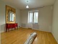 5-бөлмелі пәтер · 250 м² · 5/8 қабат, Жамбыла 26 — Пушкина, бағасы: 1.7 млн 〒 в Алматы, Медеуский р-н — фото 19