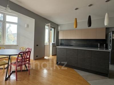 5-комнатная квартира · 250 м² · 5/8 этаж, Жамбыла 26 — Пушкина за 1.7 млн 〒 в Алматы, Медеуский р-н