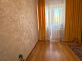 3-бөлмелі пәтер · 80 м² · 6/9 қабат, Айтматова 29а, бағасы: 36 млн 〒 в Астане, Есильский р-н — фото 12