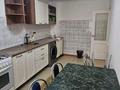 4-комнатная квартира · 85 м² · 4/5 этаж, Сырым Датова 14 за 220 000 ₸ в Атырау