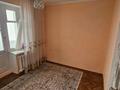 4-комнатная квартира · 85 м² · 4/5 этаж, Сырым Датова 14 за 220 000 ₸ в Атырау — фото 12