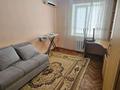 4-комнатная квартира · 85 м² · 4/5 этаж, Сырым Датова 14 за 220 000 ₸ в Атырау — фото 4