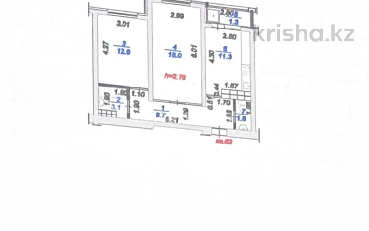 2-комнатная квартира · 58.1 м² · 4/12 этаж, мкр Алгабас, Омарова 1 за 30 млн ₸ в Алматы, Алатауский р-н — фото 2