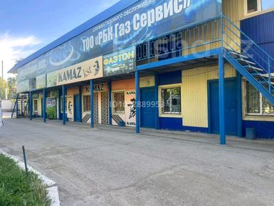 Офисы, магазины и бутики, склады · 25 м² за 67 000 ₸ в Костанае