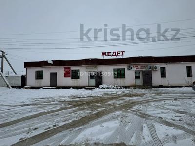 Еркін · 150 м², бағасы: 38 млн ₸ в Кызылтобе 2