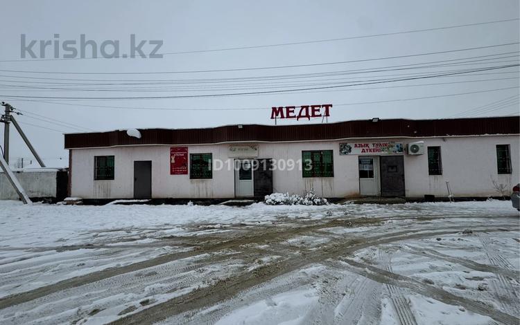 Свободное назначение · 150 м² за 25 млн ₸ в Кызылтобе 2 — фото 2