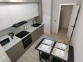 2-комнатная квартира · 66 м² · 9/16 этаж, Каныш Сатпаева 55/8 — Макси Молл за 18 000 ₸ в Усть-Каменогорске — фото 2