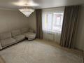2-комнатная квартира · 66 м² · 9/16 этаж, Каныш Сатпаева 55/8 — Макси Молл за 18 000 ₸ в Усть-Каменогорске — фото 5