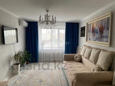 2-комнатная квартира · 58.8 м² · 7/10 этаж, Темирбек Жургенов 27/1 за 36.5 млн ₸ в Астане, Сарайшык р-н