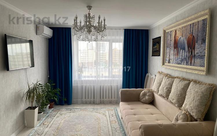 2-комнатная квартира · 58.8 м² · 7/10 этаж, Темирбек Жургенов 27/1 за 36.5 млн ₸ в Астане, Сарайшык р-н — фото 2