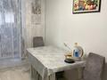 2-комнатная квартира · 58.8 м² · 7/10 этаж, Темирбек Жургенов 27/1 за 36.5 млн ₸ в Астане, Сарайшык р-н — фото 14