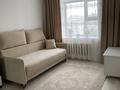 2-комнатная квартира · 58.8 м² · 7/10 этаж, Темирбек Жургенов 27/1 за 36.5 млн ₸ в Астане, Сарайшык р-н — фото 6