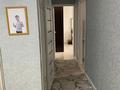 2-комнатная квартира · 58.8 м² · 7/10 этаж, Темирбек Жургенов 27/1 за 36.5 млн ₸ в Астане, Сарайшык р-н — фото 9