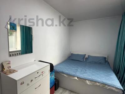 Часть дома · 3 комнаты · 90 м² · 7 сот., Егемен Казахстан 8 за 29 млн ₸ в Астане, р-н Байконур