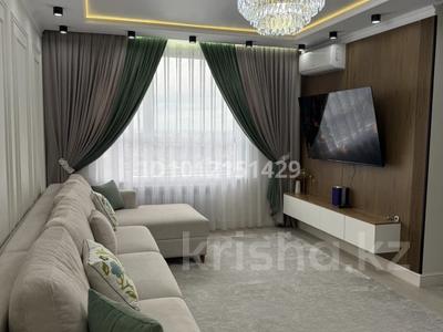 4-бөлмелі пәтер · 109 м² · 10/12 қабат, ул. Коктерек 139к3, бағасы: 95 млн ₸ в Алматы, Наурызбайский р-н