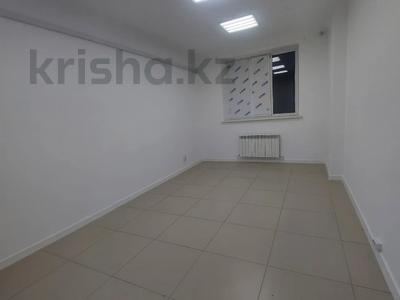 Свободное назначение · 172 м² за 115 млн ₸ в Актобе, мкр. Алтын орда