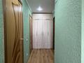 2-бөлмелі пәтер · 52 м² · 8/9 қабат, Карбышева 1, бағасы: 21 млн ₸ в Костанае — фото 6