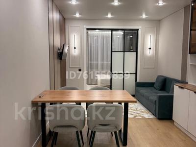1-комнатная квартира · 47 м² · 5/10 этаж, Толе Би 285/8 — Отеген батыра за 20 000 ₸ в Алматы, Ауэзовский р-н