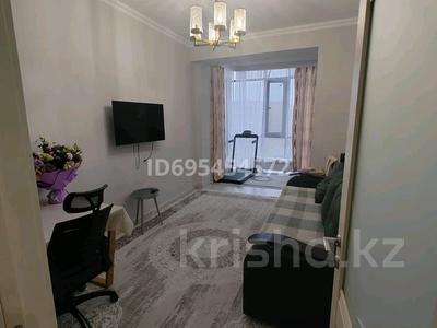 Пәтерлер в Алматы: 3-бөлмелі пәтер · 85 м² · 7/14 қабат, Гагарина проспект 124 — Абая, бағасы: 76 млн 〒 3-бөлмелі пәтер · 85 м² · 7/14 қабат, Гагарина проспект 124 — Абая, бағасы: 76 млн 〒 в Алматы, Бостандыкский р-н