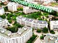 3-комнатная квартира · 132 м² · 1/6 этаж, мкр Мирас, мкр. Мирас за 135 млн ₸ в Алматы, Бостандыкский р-н — фото 16