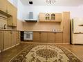 3-комнатная квартира · 132 м² · 1/6 этаж, мкр Мирас, мкр. Мирас за 135 млн ₸ в Алматы, Бостандыкский р-н — фото 9