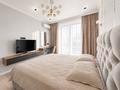 3-комнатная квартира · 120 м² · 13/14 этаж, Гагарина 277/7 — Ескараева за 1 млн ₸ в Алматы, Бостандыкский р-н — фото 15