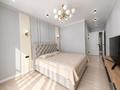 3-комнатная квартира · 120 м² · 13/14 этаж, Гагарина 277/7 — Ескараева за 1 млн ₸ в Алматы, Бостандыкский р-н — фото 16
