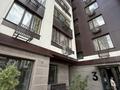 3-комнатная квартира · 72 м² · 9/9 этаж, Гагарина за 48 млн ₸ в Шымкенте