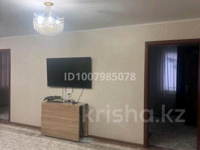 Отдельный дом · 4 комнаты · 100 м² · 6 сот., Розабакиева за 25.4 млн ₸ в Талдыкоргане, мкр военный городок Жулдыз